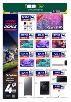 Carrefour Qatar offers from 17 to 23 June 2026 Action Packed Goals - Carrefour - Qatar - 17 June 2026 – 23 June 2026 - Page 4
