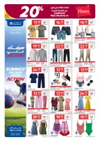 Carrefour Qatar offers from 17 to 23 June 2026 Action Packed Goals - Carrefour - Qatar - 17 June 2026 – 23 June 2026 - Page 10