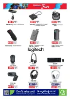 Carrefour Qatar offers from 17 to 30 June 2026 Summer packed with fun - Carrefour - Qatar - 17 June 2026 – 30 June 2026 - Page 12