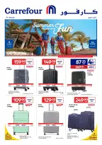 Carrefour Qatar offers from 17 to 30 June 2026 Summer packed with fun - Carrefour - Qatar - 17 June 2026 – 30 June 2026 - Page 1