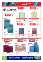 Carrefour Qatar offers from 17 to 30 June 2026 Summer packed with fun - Carrefour - Qatar - 17 June 2026 – 30 June 2026 - Page 3