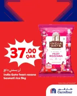 Carrefour Qatar offers from 17 to 20 June 2026 Super Deals - Carrefour - Qatar - 17 June 2026 – 20 June 2026 - Page 6