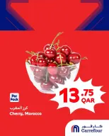 Carrefour Qatar offers from 17 to 20 June 2026 Super Deals - Carrefour - Qatar - 17 June 2026 – 20 June 2026 - Page 2