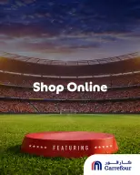 Carrefour Qatar offers from 17 to 23 June 2026 Exclusive deals (online) - Carrefour - Qatar - 17 June 2026 – 23 June 2026 - Page 21