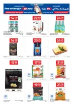 Carrefour Qatar offers from 17 to 23 June 2026 Exclusive deals (online) - Carrefour - Qatar - 17 June 2026 – 23 June 2026 - Page 16