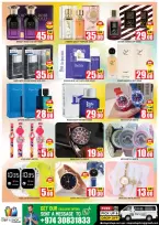 STOP N SHOP Qatar offers from 17 to 19 June 2026 Fantastic 3 Days - STOP N SHOP - Qatar - 17 June 2026 – 19 June 2026 - Page 9