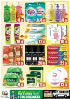 STOP N SHOP Qatar offers from 17 to 19 June 2026 Fantastic 3 Days - STOP N SHOP - Qatar - 17 June 2026 – 19 June 2026 - Page 5