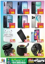 STOP N SHOP Qatar offers from 17 to 19 June 2026 Fantastic 3 Days - STOP N SHOP - Qatar - 17 June 2026 – 19 June 2026 - Page 13