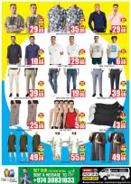 STOP N SHOP Qatar offers from 17 to 19 June 2026 Fantastic 3 Days - STOP N SHOP - Qatar - 17 June 2026 – 19 June 2026 - Page 7