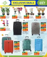 Gulf Food Center Qatar offers from 17 to 23 June 2026 Exclusive Deals - Gulf Food Center - Qatar - 17 June 2026 – 23 June 2026 - Page 8