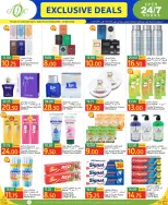 Gulf Food Center Qatar offers from 17 to 23 June 2026 Exclusive Deals - Gulf Food Center - Qatar - 17 June 2026 – 23 June 2026 - Page 2