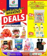 Dana Hypermarkets offers in Al Wakrah from 17 to 20 June 2026 Weekend Deals - Dana - Qatar - 17 June 2026 – 20 June 2026 - Page 1