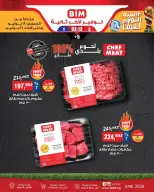 BIM Market Egypt offers from 18 to 21 June 2026 Offers on Fresh Local Meat - Page 1