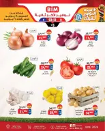 Ofertas de Mercado BIM Egipto de 18 a 21 junio 2026 Ofertas de frutas y verduras - Mercado BIM - Egipto - 18 junio 2026 – 21 junio 2026 - Página 2