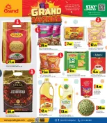 Ofertas de Grand hipermercado Katar de 18 a 24 junio 2026 GRANDES AHORROS - Grand hipermercado - Katar - 18 junio 2026 – 24 junio 2026 - Página 4