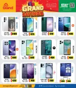 Ofertas de Grand hipermercado Katar de 18 a 24 junio 2026 GRANDES AHORROS - Grand hipermercado - Katar - 18 junio 2026 – 24 junio 2026 - Página 9