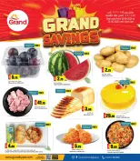 Ofertas de Grand hipermercado Katar de 18 a 24 junio 2026 GRANDES AHORROS - Grand hipermercado - Katar - 18 junio 2026 – 24 junio 2026 - Página 2