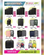 Ansar Gallery Qatar offers from 17 to 30 June 2026 Summer Holidays Offers - Ansar Gallery - Qatar - 17 June 2026 – 30 June 2026 - Page 27