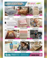 Ansar Gallery Qatar offers from 17 to 30 June 2026 Summer Holidays Offers - Ansar Gallery - Qatar - 17 June 2026 – 30 June 2026 - Page 14