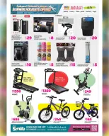Ansar Gallery Qatar offers from 17 to 30 June 2026 Summer Holidays Offers - Ansar Gallery - Qatar - 17 June 2026 – 30 June 2026 - Page 17
