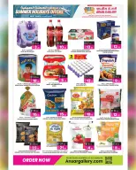 Ansar Gallery Qatar offers from 17 to 30 June 2026 Summer Holidays Offers - Ansar Gallery - Qatar - 17 June 2026 – 30 June 2026 - Page 6