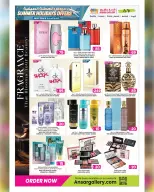 Ansar Gallery Qatar offers from 17 to 30 June 2026 Summer Holidays Offers - Ansar Gallery - Qatar - 17 June 2026 – 30 June 2026 - Page 11