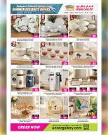 Ansar Gallery Qatar offers from 17 to 30 June 2026 Summer Holidays Offers - Ansar Gallery - Qatar - 17 June 2026 – 30 June 2026 - Page 13