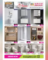 Ansar Gallery Qatar offers from 17 to 30 June 2026 Summer Holiday Offers - Ansar Gallery - Qatar - 17 June 2026 – 30 June 2026 - Page 12