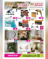 Ansar Gallery Qatar offers from 17 to 30 June 2026 Summer Holiday Offers - Ansar Gallery - Qatar - 17 June 2026 – 30 June 2026 - Page 8