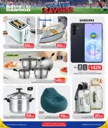Bin Dawood Qatar offers from 18 to 24 June 2026 World Cup Savings - Bin Dawood - Qatar - 18 June 2026 – 24 June 2026 - Page 6