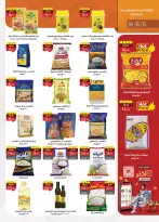 Ofertas de Mercado Al Rayah Egipto de 17 a 30 junio 2026 Fomenta y ahorra - Mercado Al Rayah - Egipto - 17 junio 2026 – 30 junio 2026 - Página 28