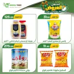 Ofertas de Green Tree Egipto de 18 a 21 junio 2026 Ofertas de ahorro - Green Tree - Egipto - 18 junio 2026 – 21 junio 2026 - Página 10