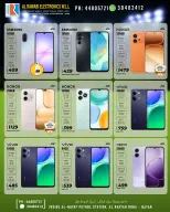 Al Rawabi Electronics Qatar offers from 18 to 30 June 2026 Tec Match Day Deals - Al Rawabi Electronics - Qatar - 18 June 2026 – 30 June 2026 - Page 4