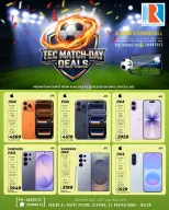 Al Rawabi Electronics Qatar offers from 18 to 30 June 2026 Tec Match Day Deals - Al Rawabi Electronics - Qatar - 18 June 2026 – 30 June 2026 - Page 1