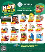Ofertas de Kabayan Kuwait de 18 a 24 junio 2026 Ofertas Candentes - Kabayan - Kuwait - 18 junio 2026 – 24 junio 2026 - Página 1