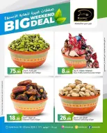 Masskar Hypermarket Qatar offers from 18 to 20 June 2026 Big Weekend Deals - Masskar Hypermarket - Qatar - 18 June 2026 – 20 June 2026 - Page 6