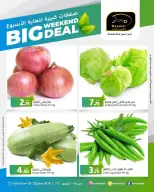 Masskar Hypermarket Qatar offers from 18 to 20 June 2026 Big Weekend Deals - Masskar Hypermarket - Qatar - 18 June 2026 – 20 June 2026 - Page 1