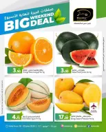 Masskar Hypermarket Qatar offers from 18 to 20 June 2026 Big Weekend Deals - Masskar Hypermarket - Qatar - 18 June 2026 – 20 June 2026 - Page 5