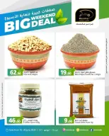 Masskar Hypermarket Qatar offers from 18 to 20 June 2026 Big Weekend Deals - Masskar Hypermarket - Qatar - 18 June 2026 – 20 June 2026 - Page 7