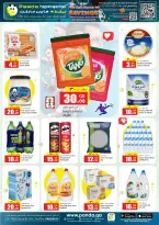 Panda Hypermarket Qatar offers from 18 to 20 June 2026 THE HAT-TRICK OF SAVINGS - Panda Hypermarket - Qatar - 18 June 2026 – 20 June 2026 - Page 2