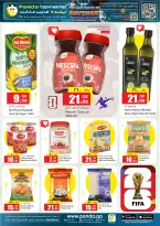 Panda Hypermarket Qatar offers from 18 to 20 June 2026 THE HAT-TRICK OF SAVINGS - Panda Hypermarket - Qatar - 18 June 2026 – 20 June 2026 - Page 6
