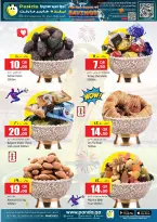Panda Hypermarket Qatar offers from 18 to 20 June 2026 THE HAT-TRICK OF SAVINGS - Panda Hypermarket - Qatar - 18 June 2026 – 20 June 2026 - Page 7