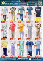 Panda Hypermarket Qatar offers from 18 to 20 June 2026 THE HAT-TRICK OF SAVINGS - Panda Hypermarket - Qatar - 18 June 2026 – 20 June 2026 - Page 10