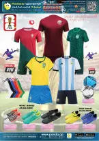 Panda Hypermarket Qatar offers from 18 to 20 June 2026 THE HAT-TRICK OF SAVINGS - Panda Hypermarket - Qatar - 18 June 2026 – 20 June 2026 - Page 9