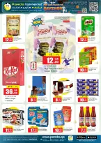 Panda Hypermarket Qatar offers from 18 to 20 June 2026 THE HAT-TRICK OF SAVINGS - Panda Hypermarket - Qatar - 18 June 2026 – 20 June 2026 - Page 5