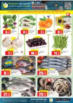 Panda Hypermarket Qatar offers from 18 to 20 June 2026 THE HAT-TRICK OF SAVINGS - Panda Hypermarket - Qatar - 18 June 2026 – 20 June 2026 - Page 3