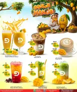 Dana Qatar offers from 17 to 23 June 2026 Mango Festival - Dana - Qatar - 17 June 2026 – 23 June 2026 - Page 4