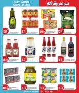City Hyper Qatar offers from 18 to 27 June 2026 Buy More Save More - City Hyper - Qatar - 18 June 2026 – 27 June 2026 - Page 2