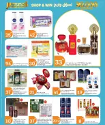 City Hyper Qatar offers from 18 to 27 June 2026 It's Holiday Time - City Hyper - Qatar - 18 June 2026 – 27 June 2026 - Page 3
