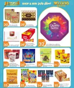 City Hyper Qatar offers from 18 to 27 June 2026 It's Holiday Time - City Hyper - Qatar - 18 June 2026 – 27 June 2026 - Page 2